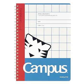 Amazon | コクヨ キャンパス ソフトリング ノート PAPIER TIGRE